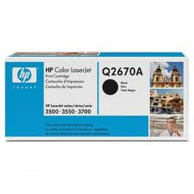 Toner Hp Q 2670A